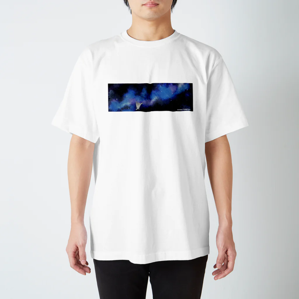 SUSHI TABETAIの宇宙さんぽ Regular Fit T-Shirt