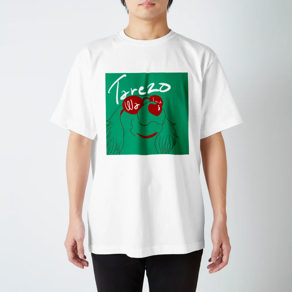 わぶらんどのたれ蔵G Regular Fit T-Shirt