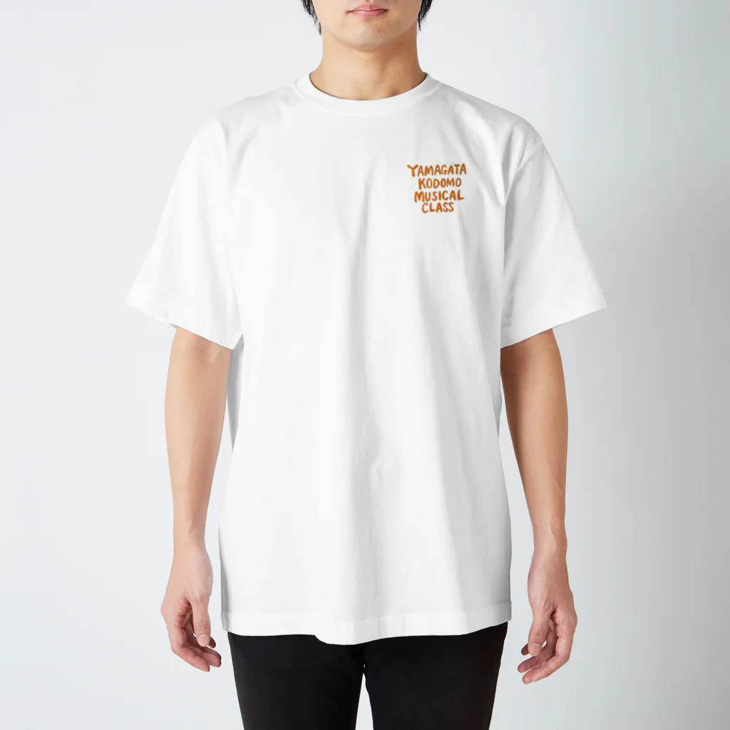 marugaozokuの山形こどもミュージカル教室7-2 スタンダードTシャツ