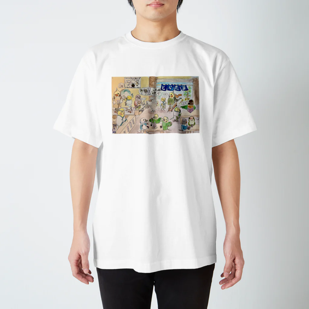 とらたま屋のとらたま屋の昼下がり スタンダードTシャツ