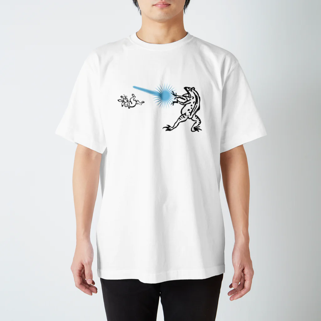 モルTの鳥獣人物戯画　カメハメ波 スタンダードTシャツ