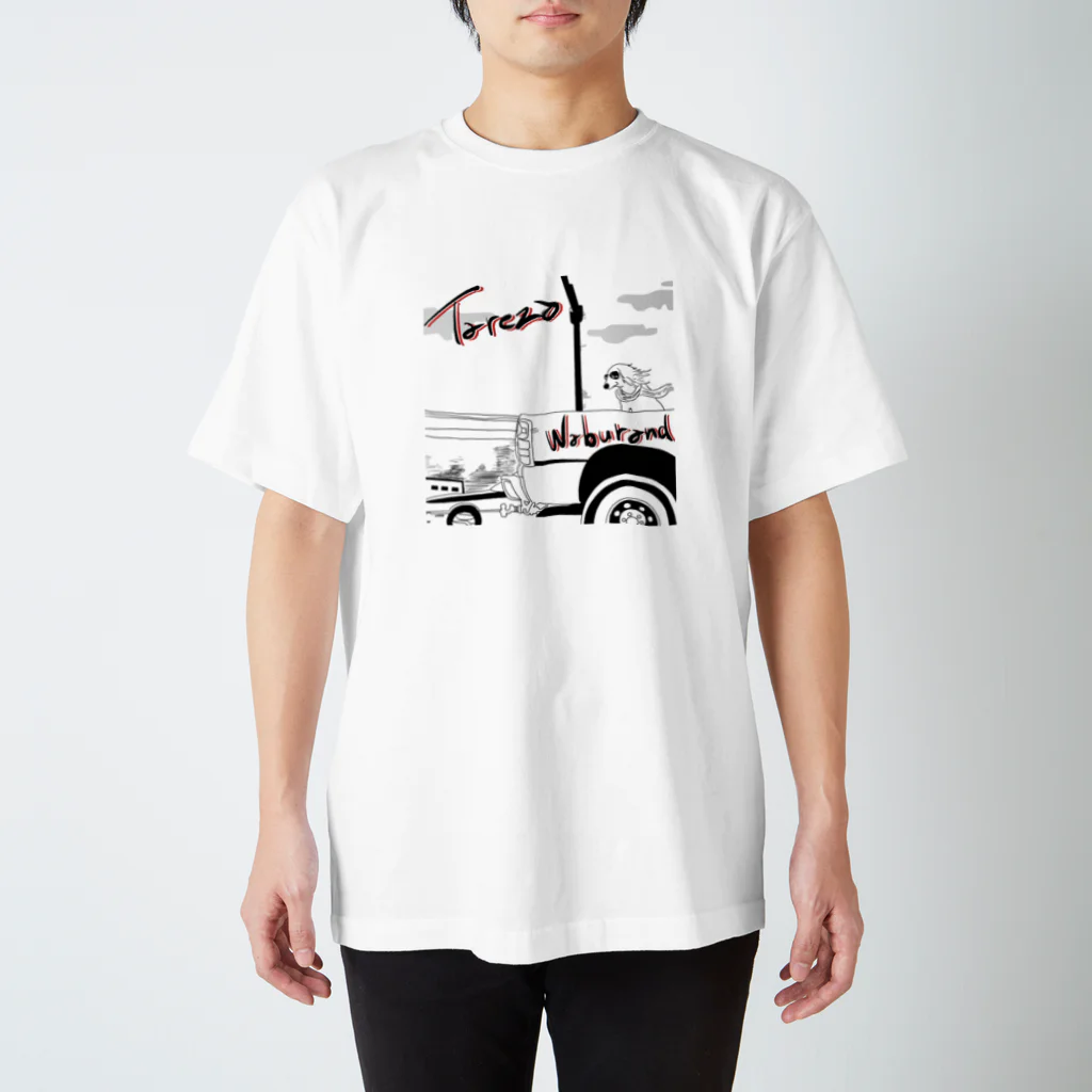 わぶらんどのたれ蔵イラストシリーズ Regular Fit T-Shirt