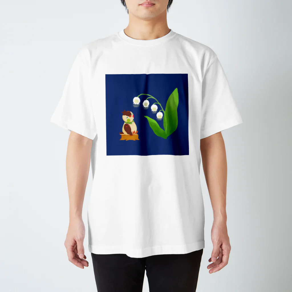 月見里 雀 -yamanashi suzume-のスズランと雀 スタンダードTシャツ