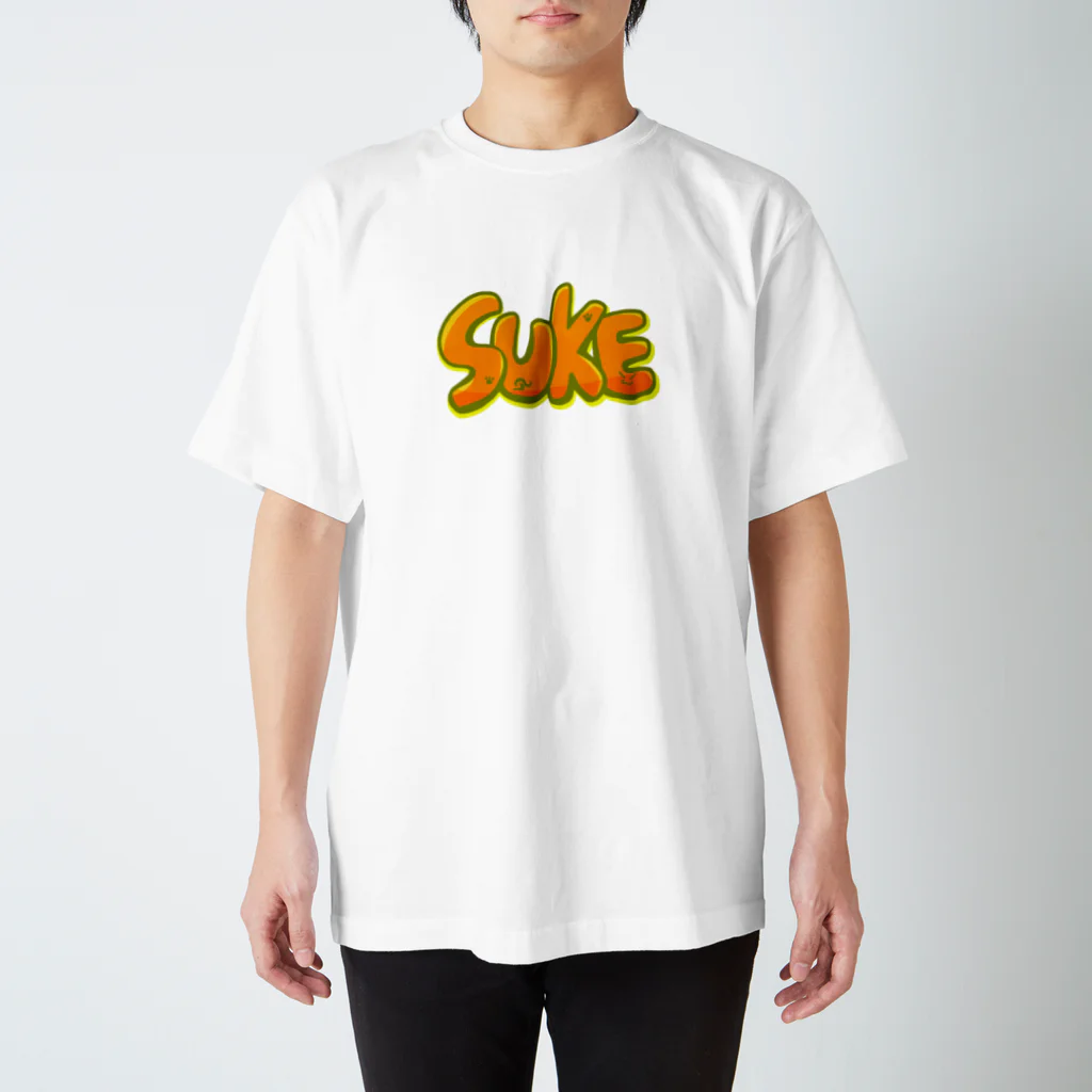 狸の遠吠えのSUKE スタンダードTシャツ