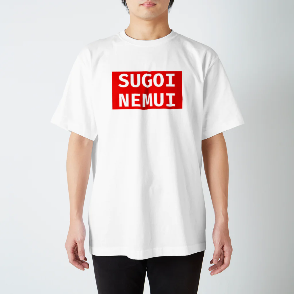 Fukuromomomomongaのすごいねむい Regular Fit T-Shirt