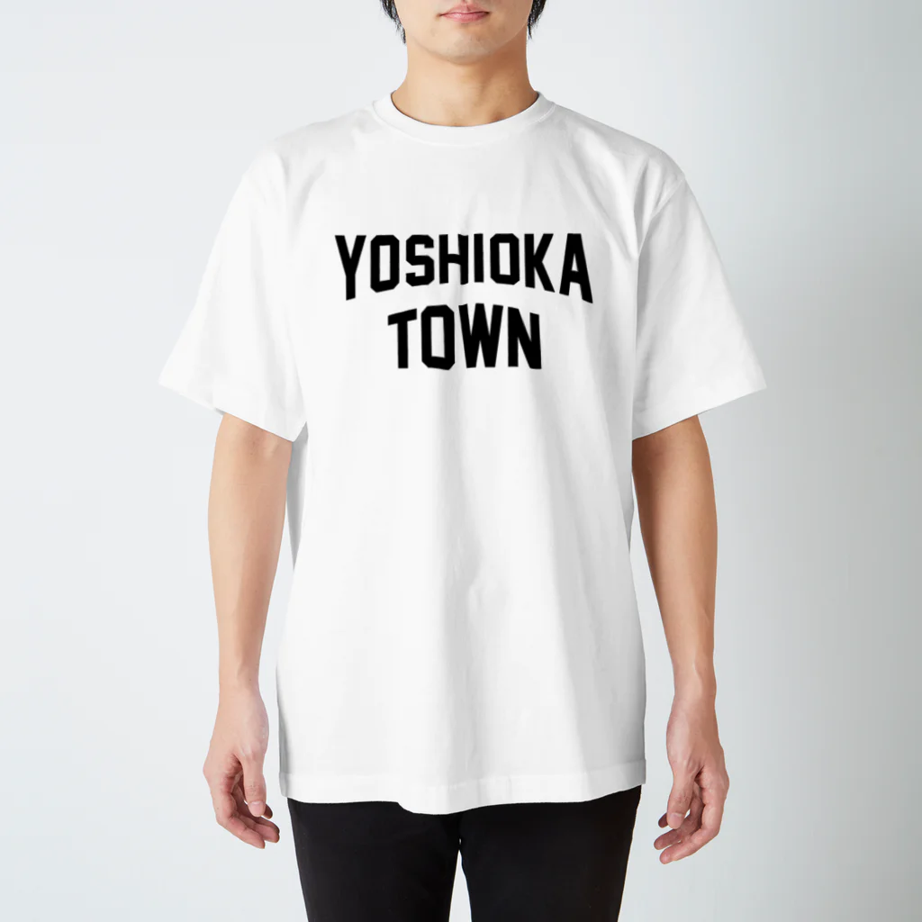 JIMOTOE Wear Local Japanの吉岡町 YOSHIOKA TOWN スタンダードTシャツ