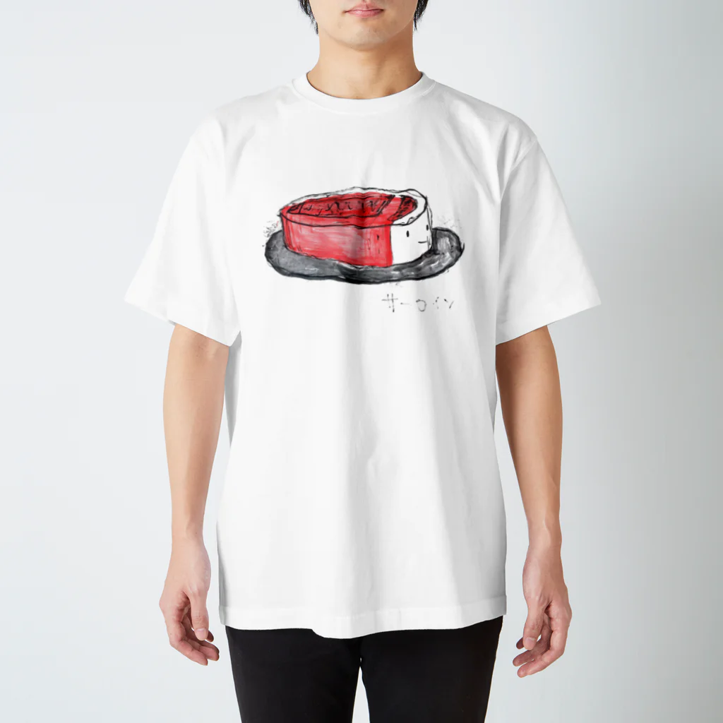 まごの手便のサーロイン Regular Fit T-Shirt