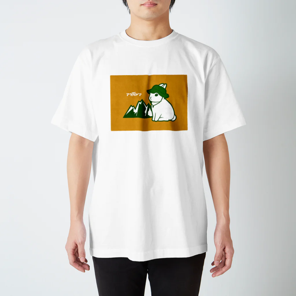 ECLAIR BUNNYのアウ兎ドア スタンダードTシャツ