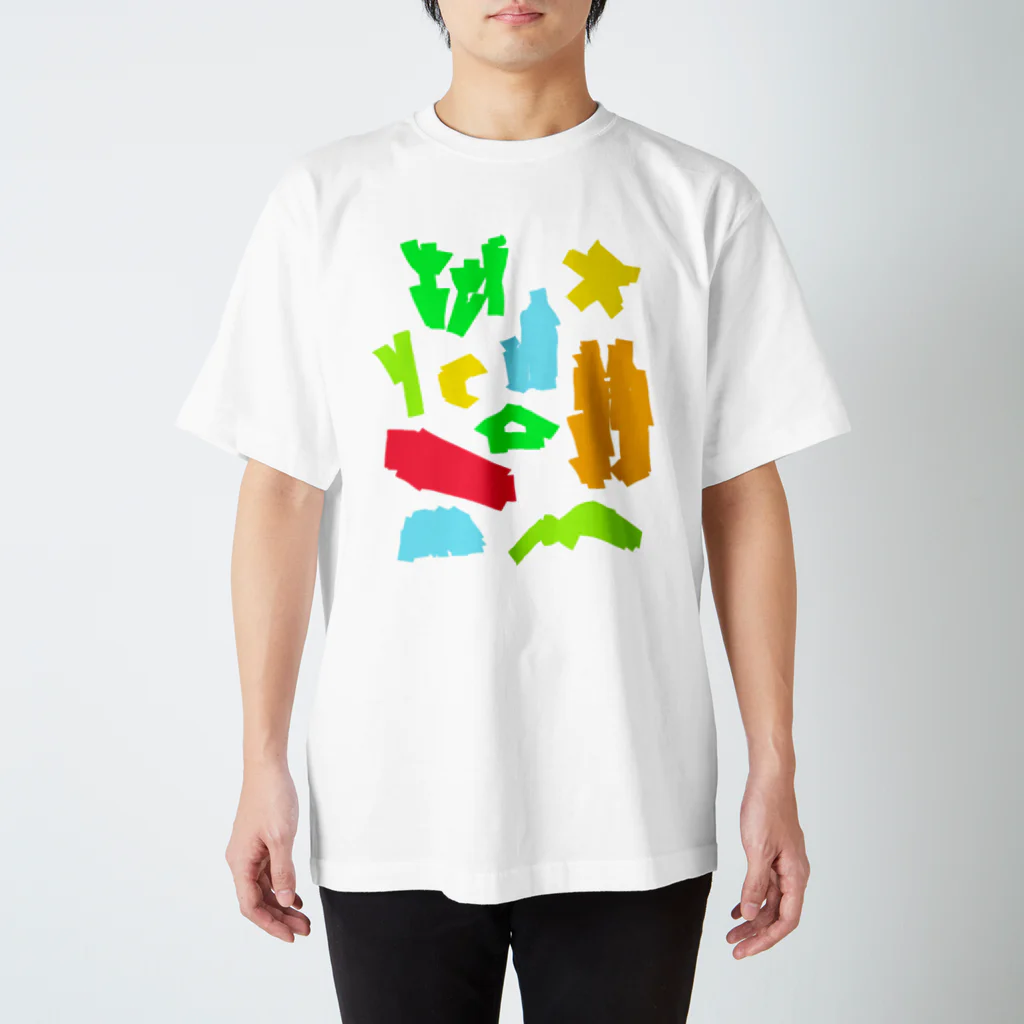 六甲ミーツ・アート芸術散歩2022のColor ver./Rokko Meets Art 2022 スタンダードTシャツ