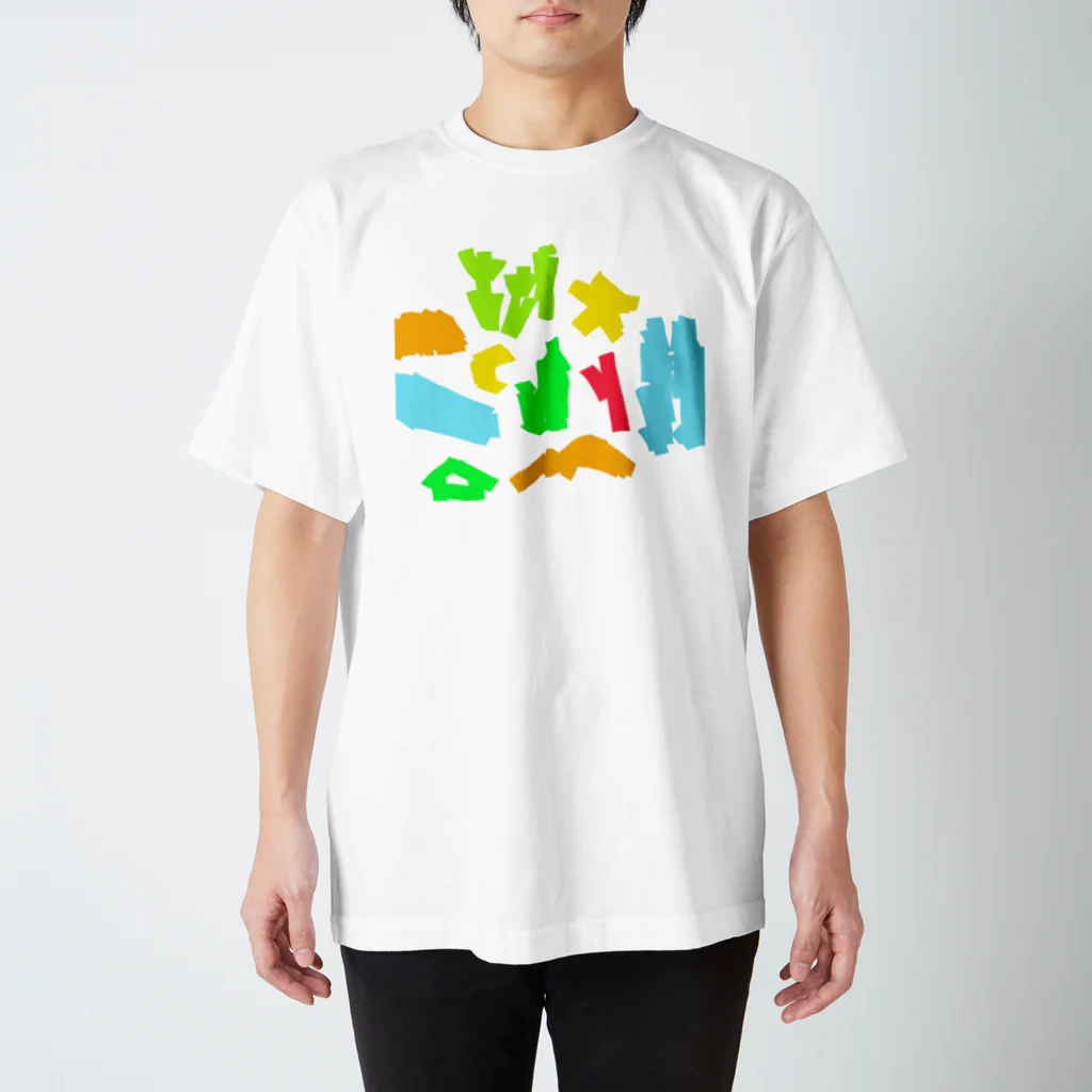 六甲ミーツ・アート芸術散歩2022のColor ver./Rokko Meets Art 2022 スタンダードTシャツ