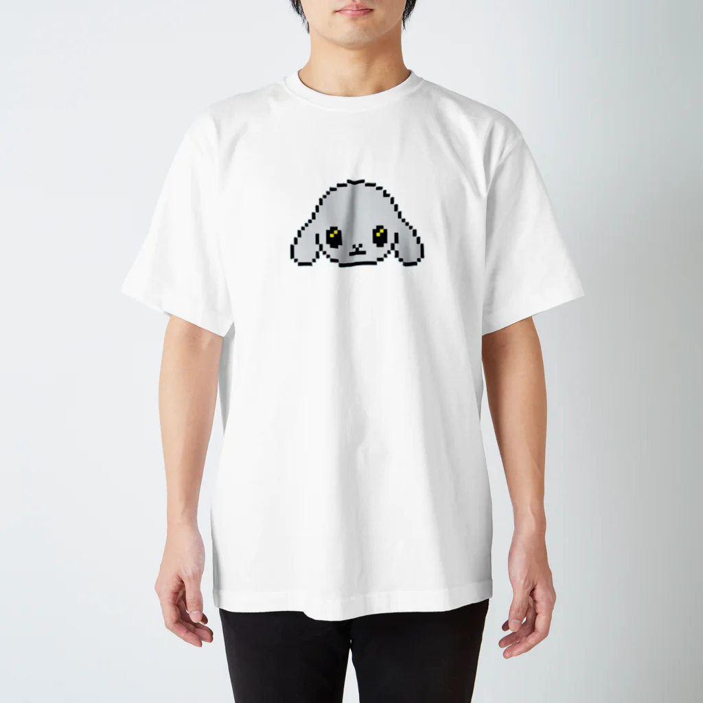 ぽんぽんのドット絵　うさぎさん Regular Fit T-Shirt