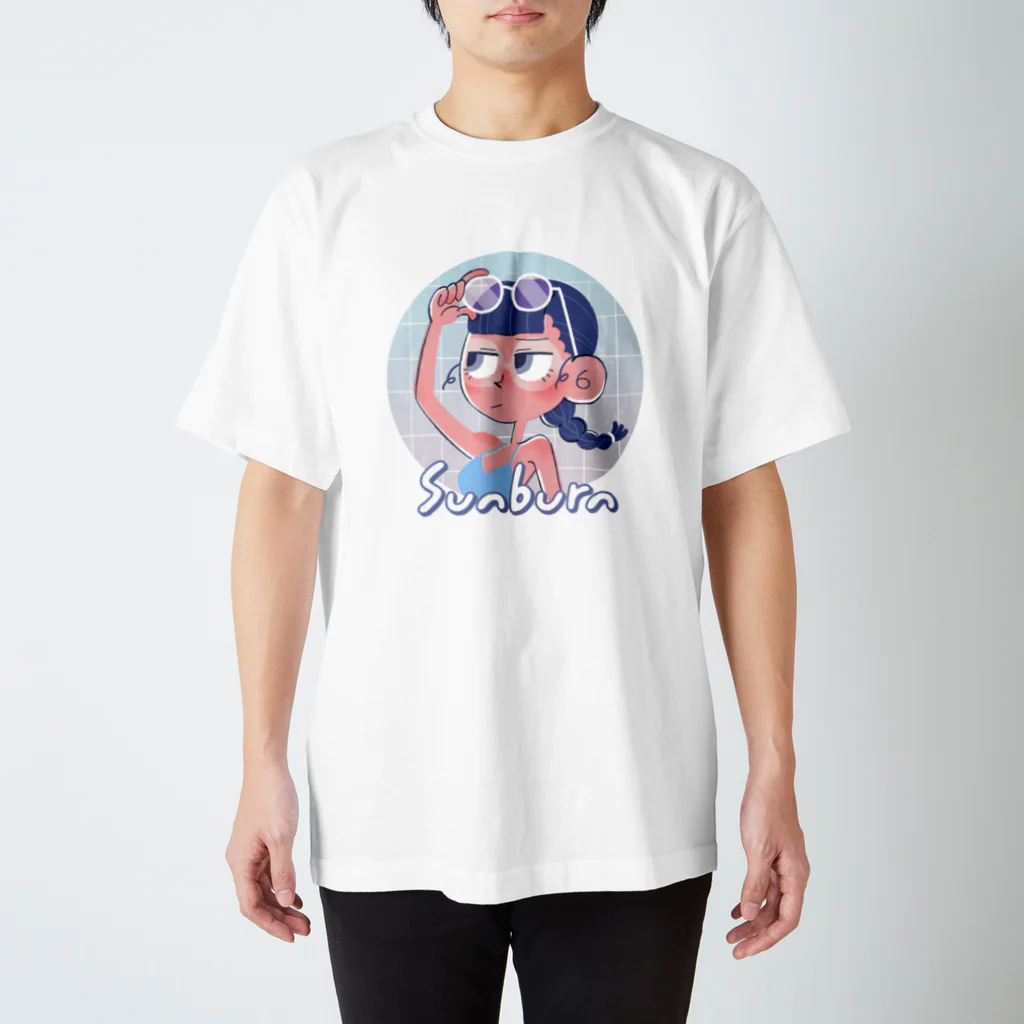 おおつきあやの日焼けした女の子 Regular Fit T-Shirt