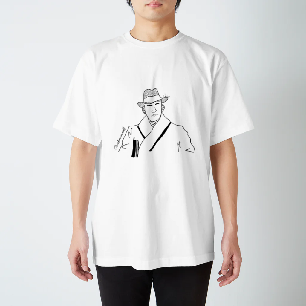 ihcoのRachmaninoff スタンダードTシャツ