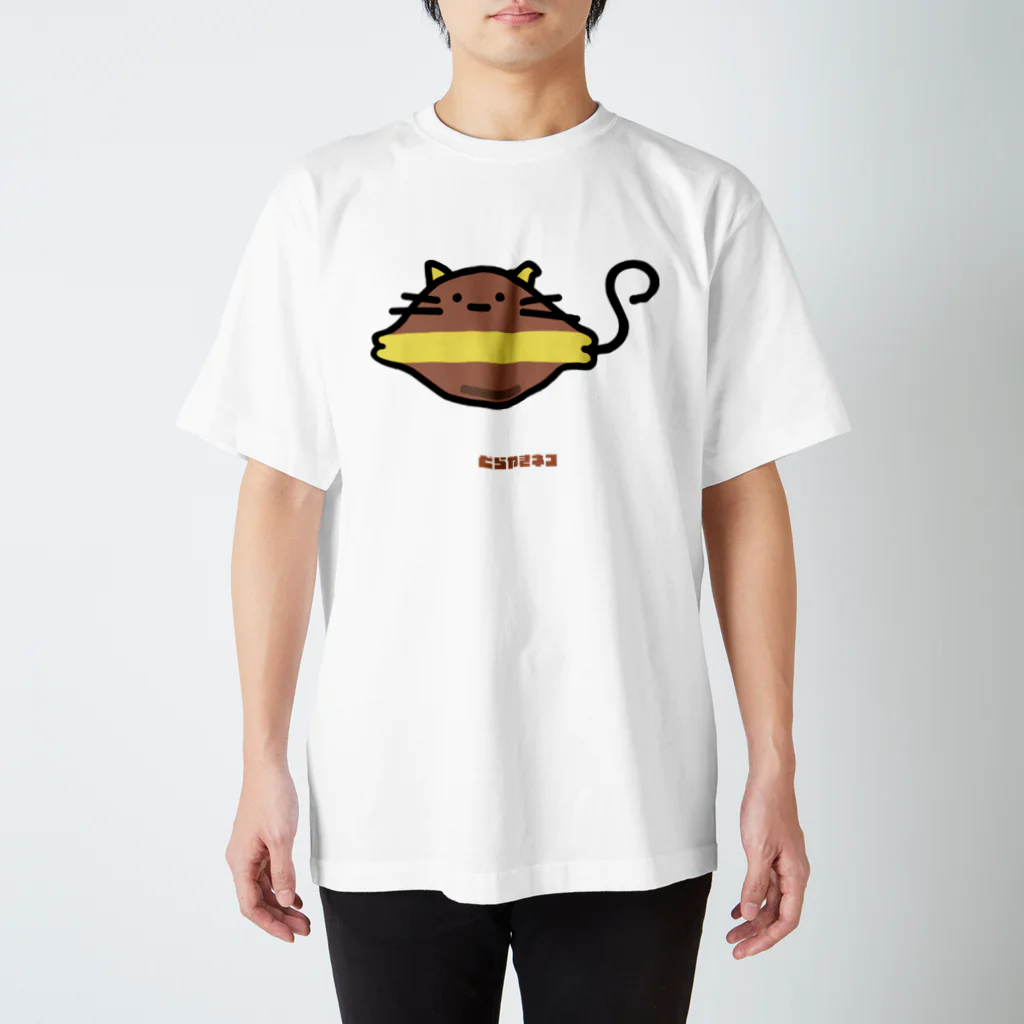 高堂玲/イラストの方のどらやきネコ スタンダードTシャツ