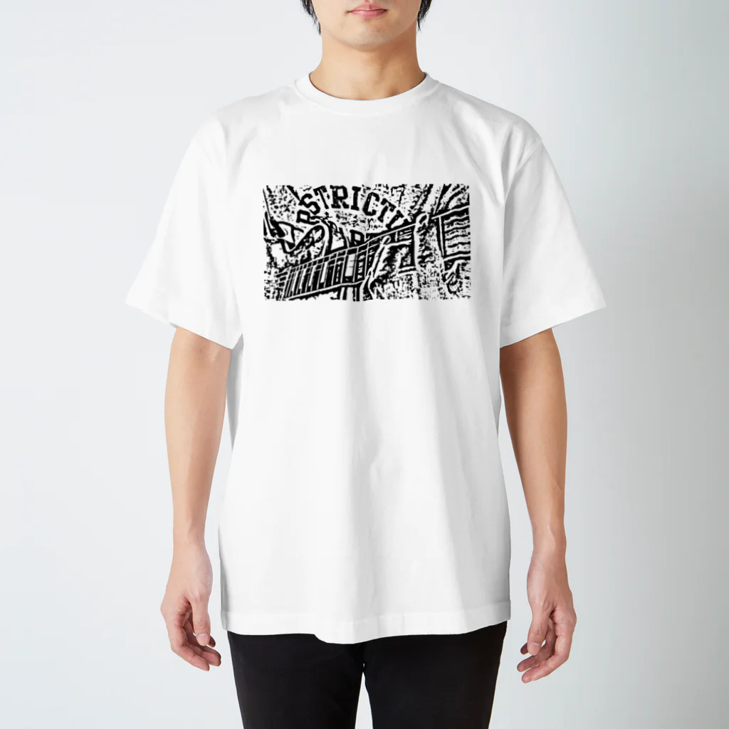 よかとロックのギターを弾こうズ Regular Fit T-Shirt