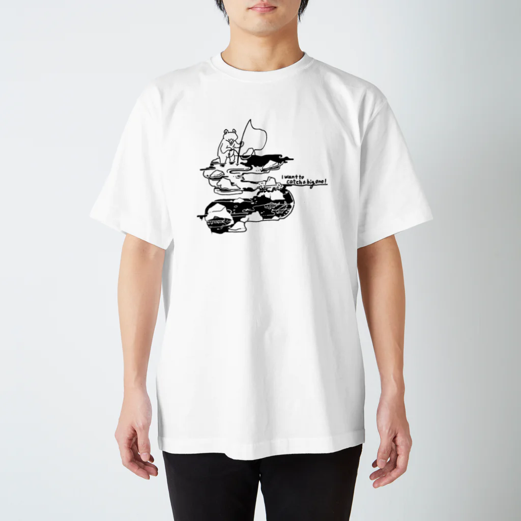 Wooperの釣りに行こう Regular Fit T-Shirt