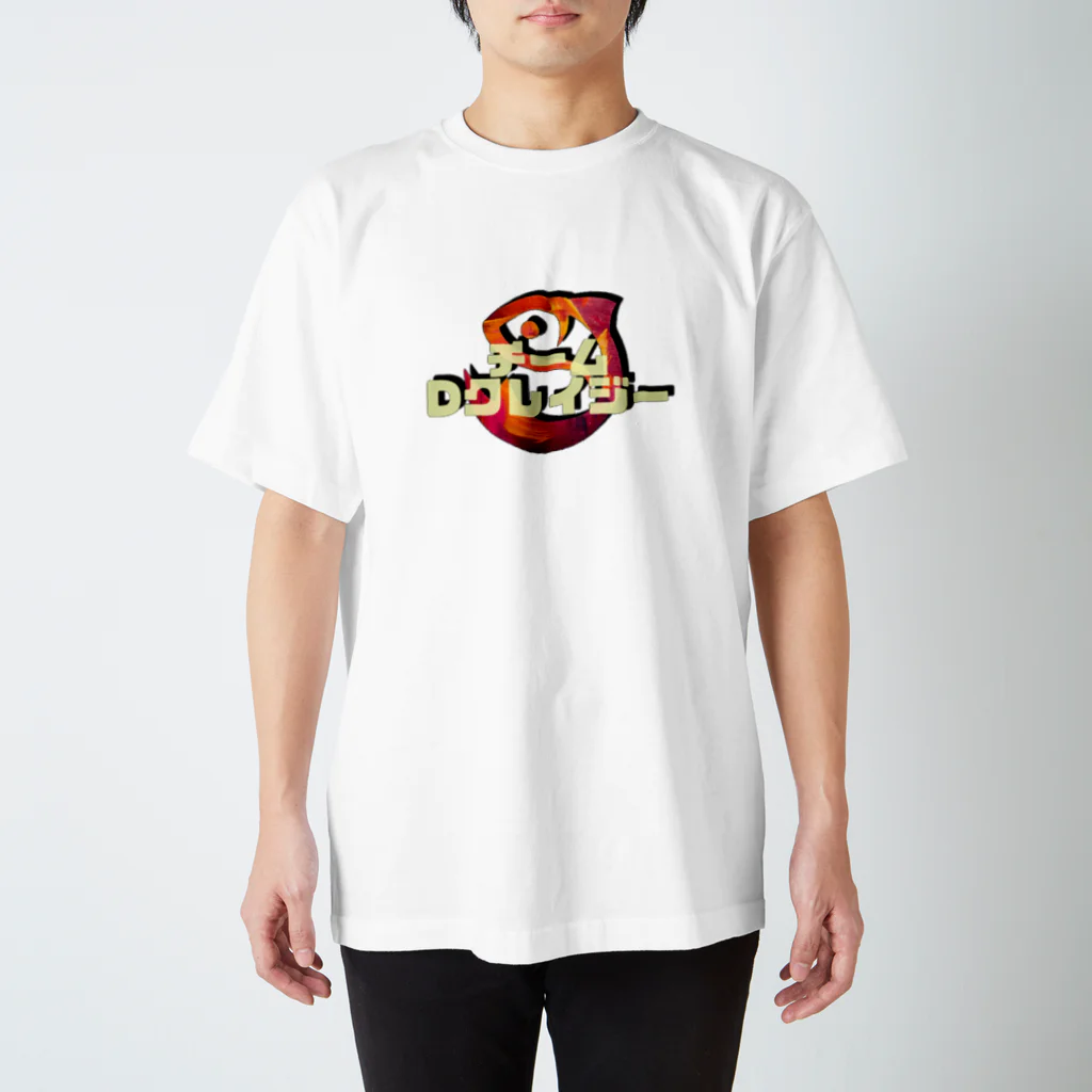 ヌマケンのチームDクレイジーグッズ2 Regular Fit T-Shirt