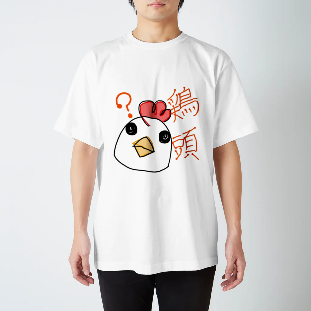 とりの鶏頭 Regular Fit T-Shirt