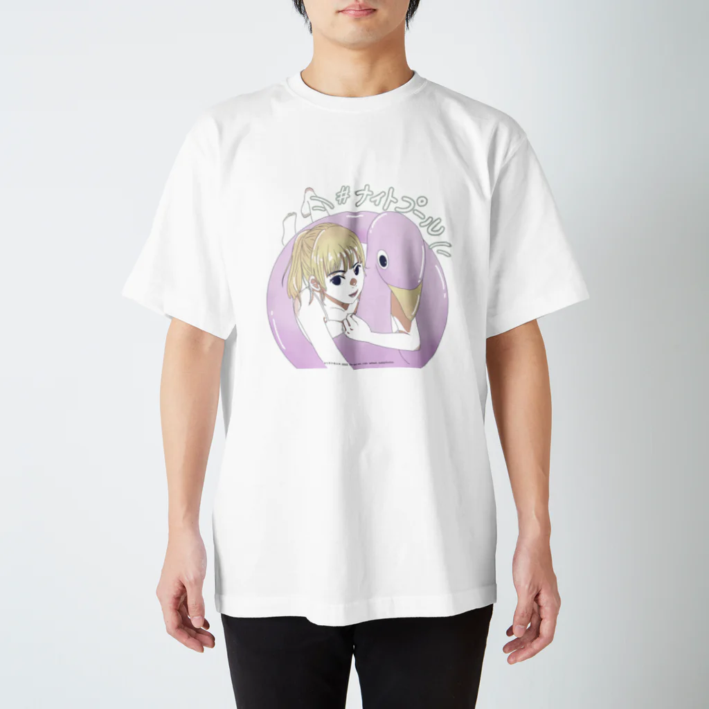 ミキナカムラ オリジナルグッズの#ナイトプールガール スタンダードTシャツ