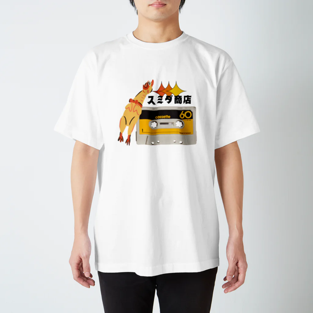 スミダ商店のチキンカセット スタンダードTシャツ