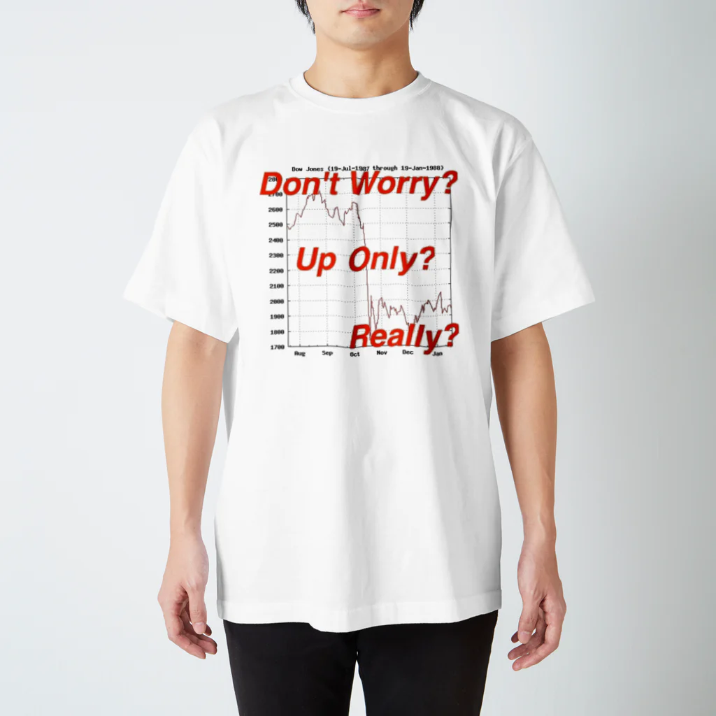 onechan1977のDon't Worry グッズ Regular Fit T-Shirt