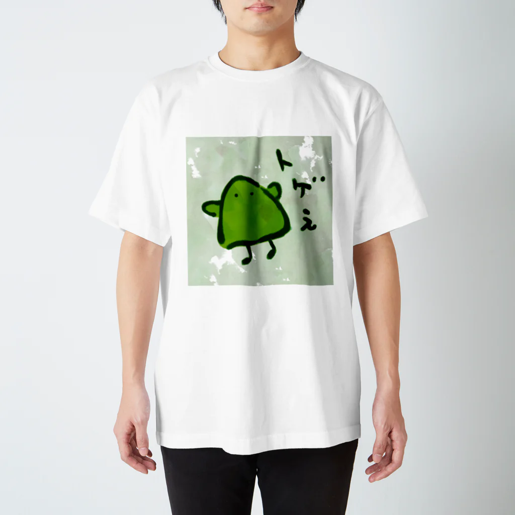 wktkライブ公式グッズショップのトゲぇとバラぁ スタンダードTシャツ