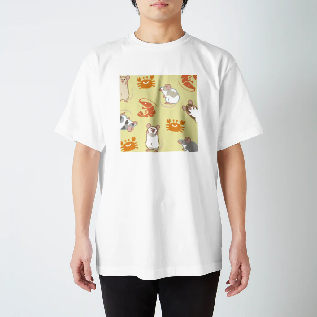 utatane_akiraのマウスからの贈り物🎁 Regular Fit T-Shirt