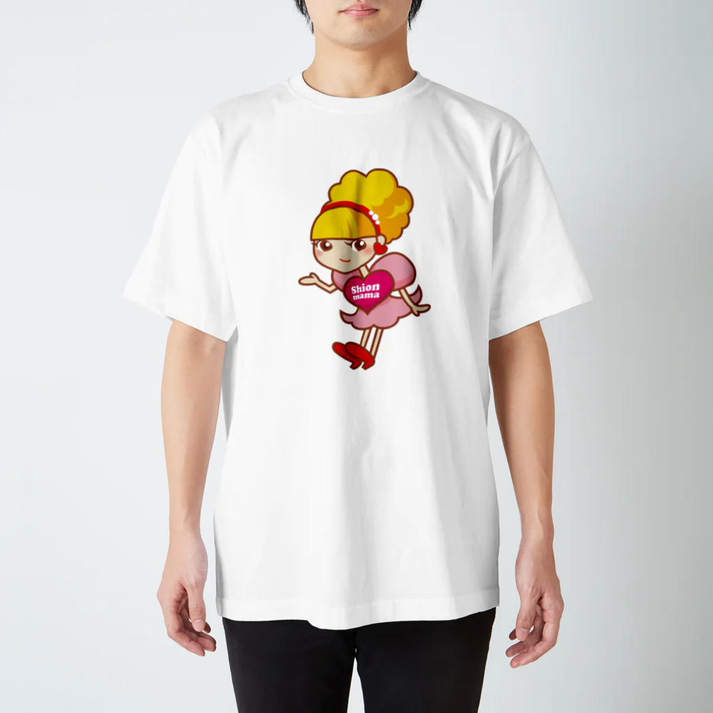 atorieshionのシオンママ スタンダードTシャツ