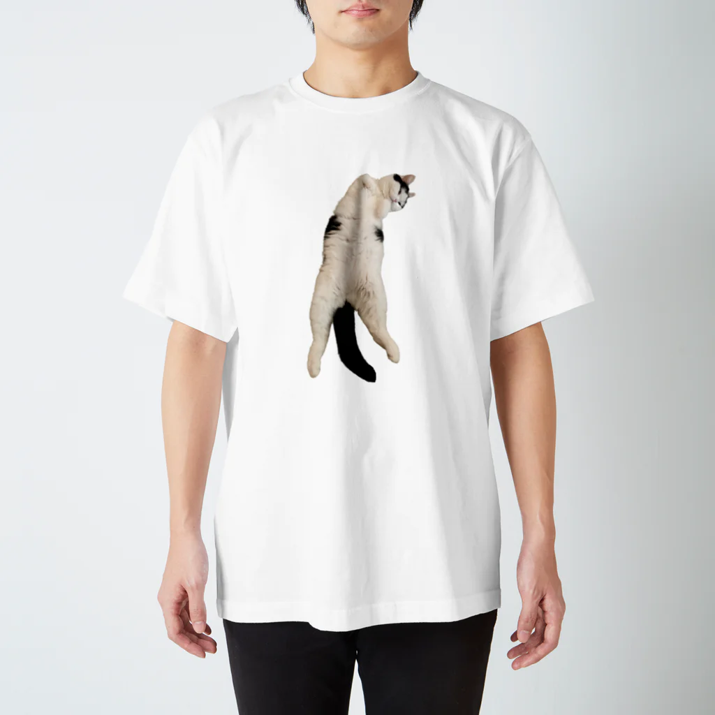 あくびカフェのおやすみすぅちゃんT Regular Fit T-Shirt