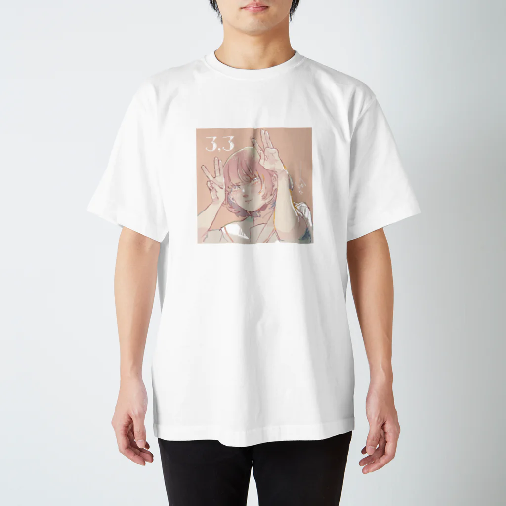 オカユウリ.okayuuriの3.3！ Regular Fit T-Shirt