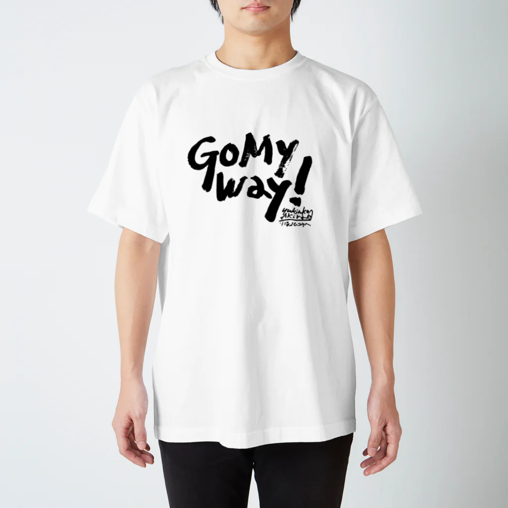 Yukinko Akira factoryのGo My Way! スタンダードTシャツ