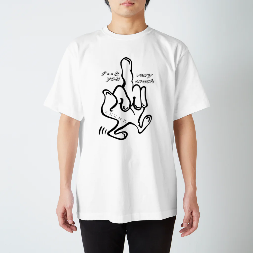 STのf＊＊k you very much Regular Fit T-Shirt