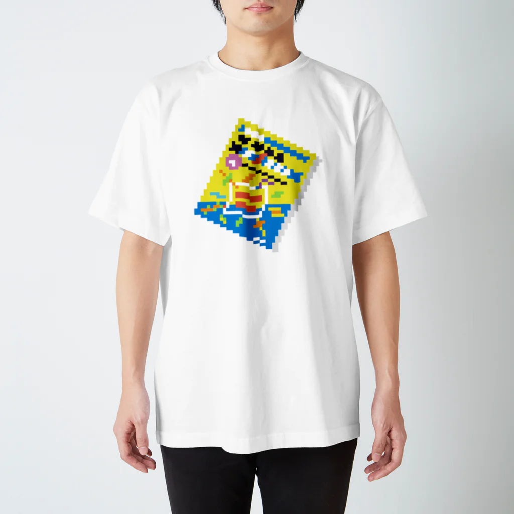 33888.の高校過去問 Regular Fit T-Shirt