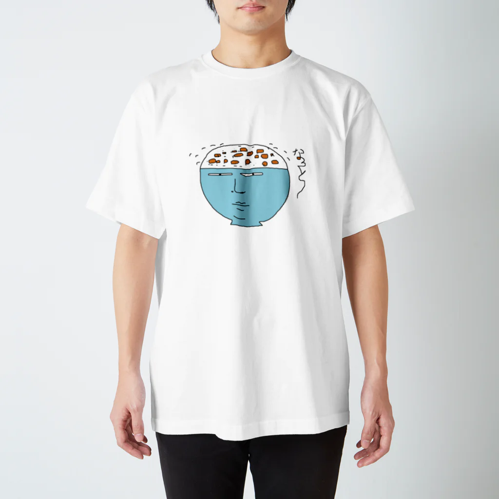 nattougohanのなっとうごはん スタンダードTシャツ