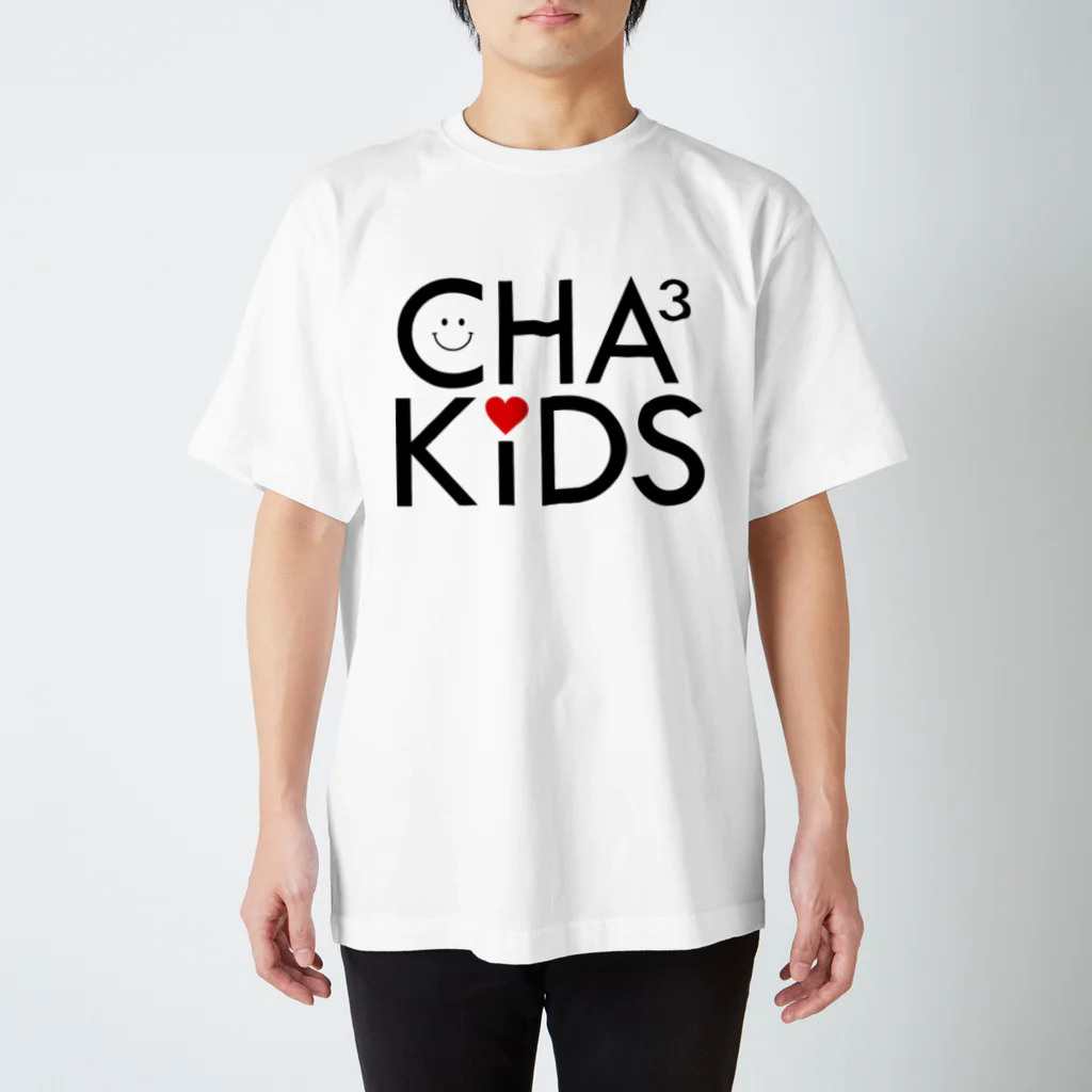 CHA3KIDS 公式グッズのCHA3KIDS スタンダードTシャツ