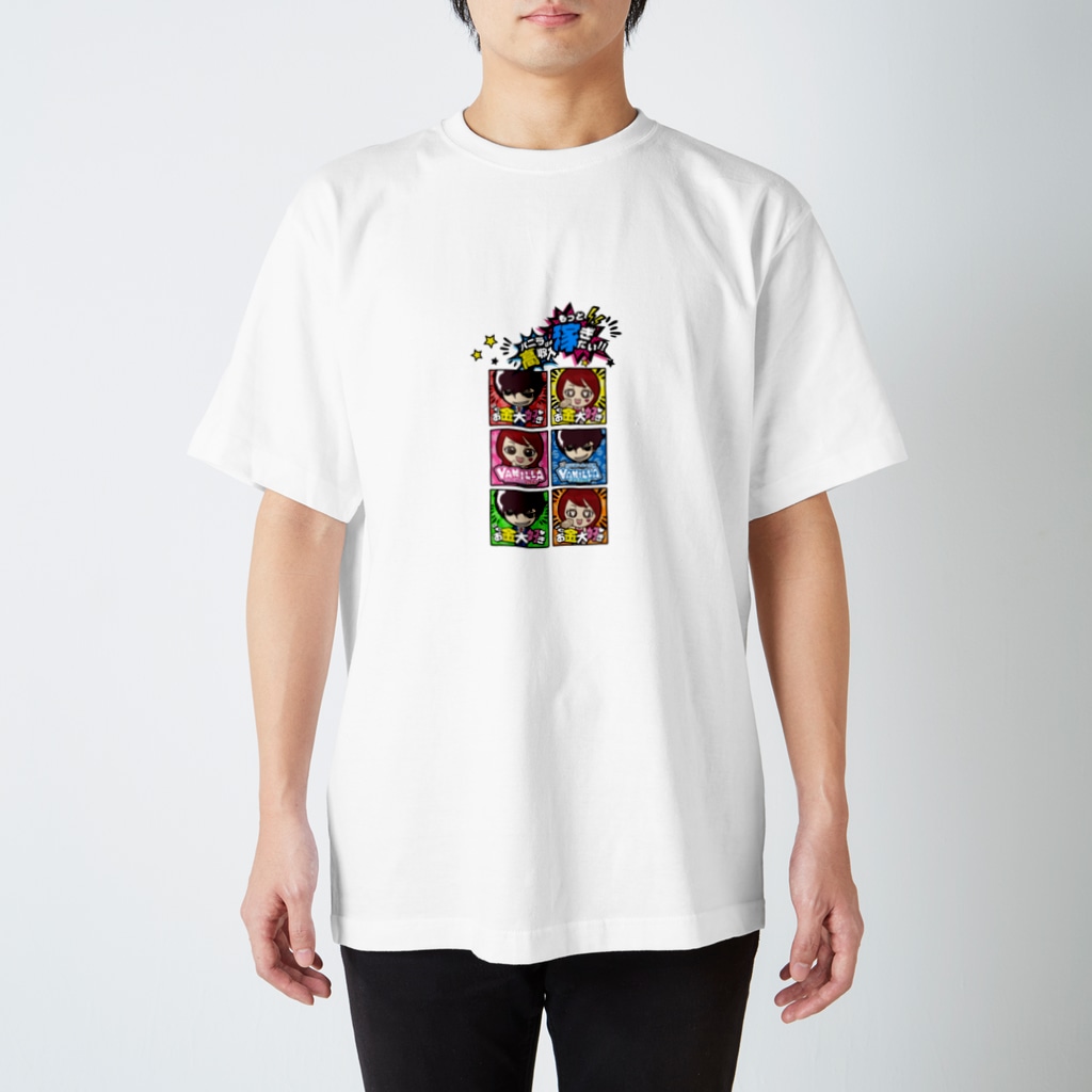 バニラde高収入ショップ［SUZURI店］のPOP♥VANILLA Regular Fit T-Shirt