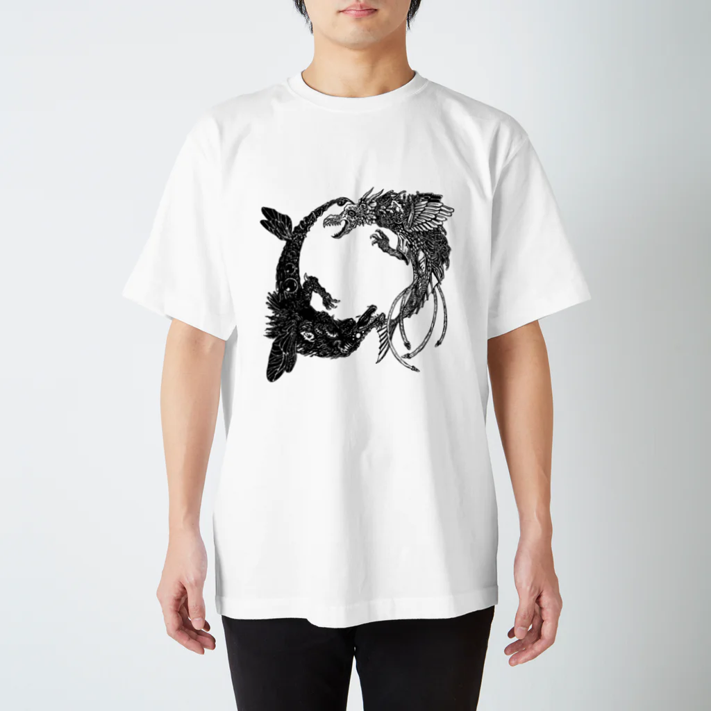 is Bの陰陽龍（yin‐yang dragon/インヤンドラゴン） スタンダードTシャツ