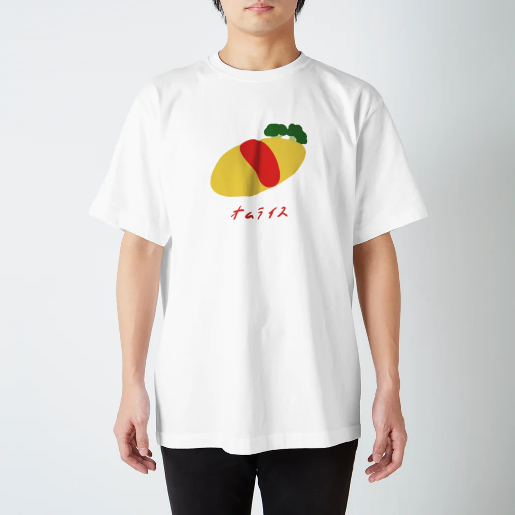 さちこのオムライス Regular Fit T-Shirt