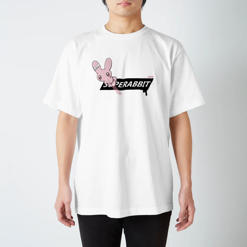 ガブリイズムのsuperabbit！ スタンダードTシャツ