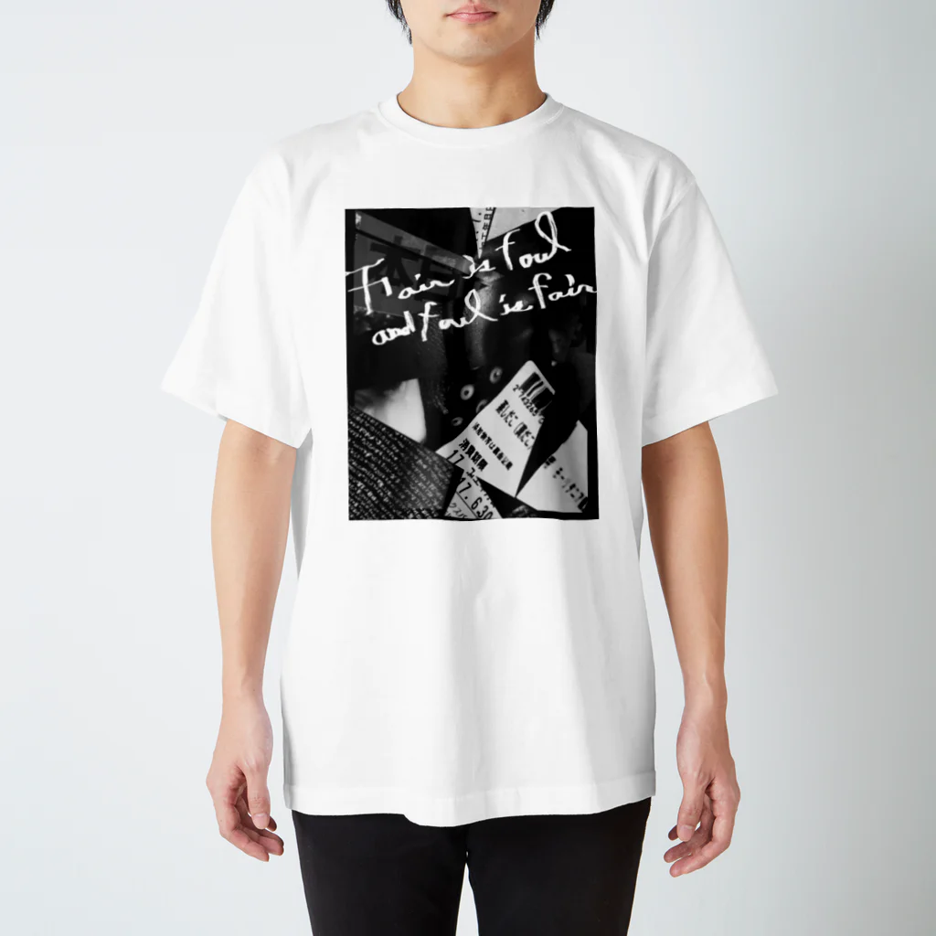 写真家 古熊美帆のFair is foul and foul is fair Regular Fit T-Shirt