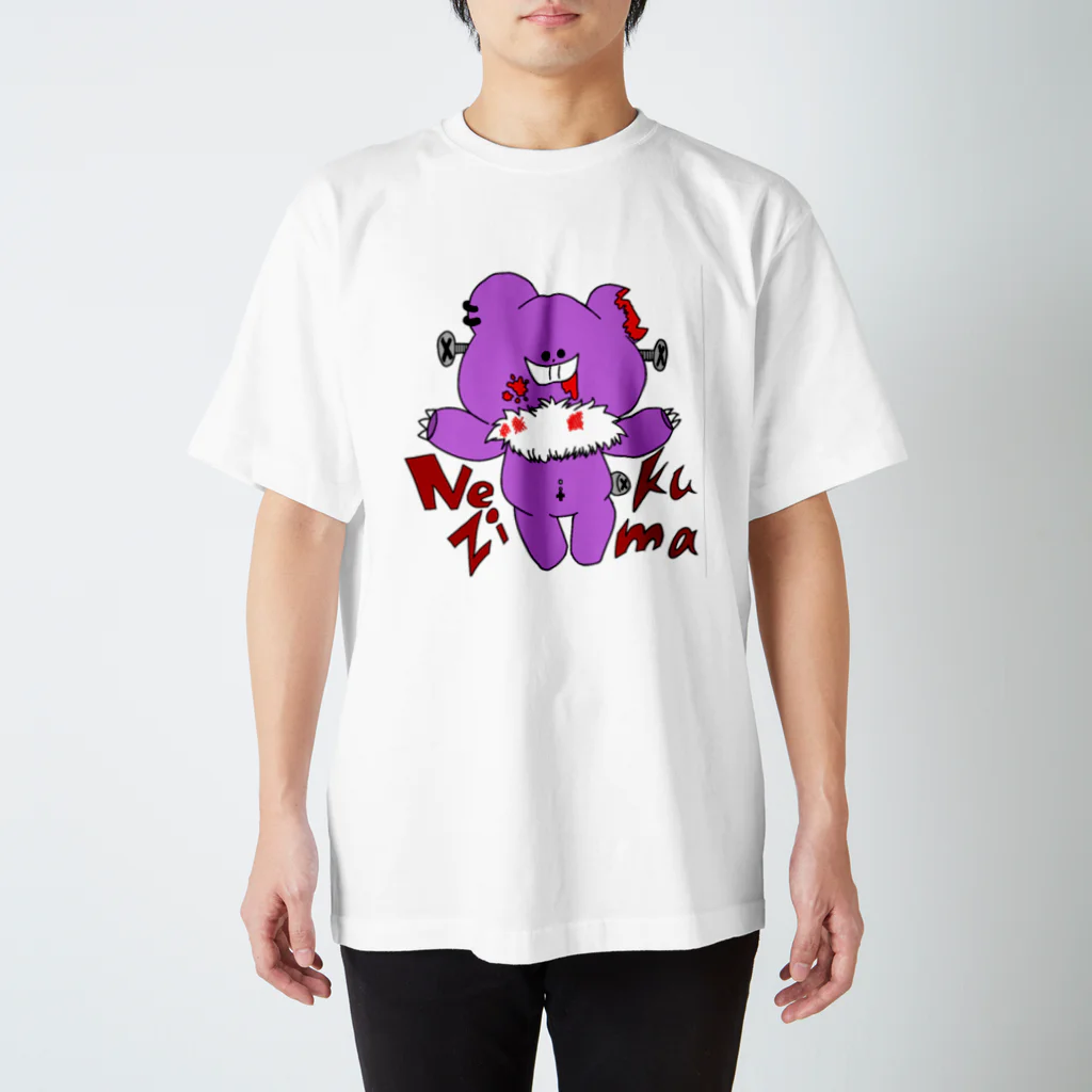 KIKITEKI_LABORATORYのNEZI KUMA PURPLE スタンダードTシャツ