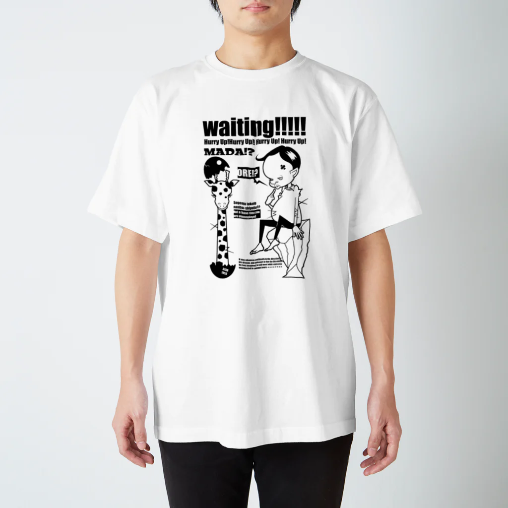 RABBI MANIのWAITING!!!!! Regular Fit T-Shirt