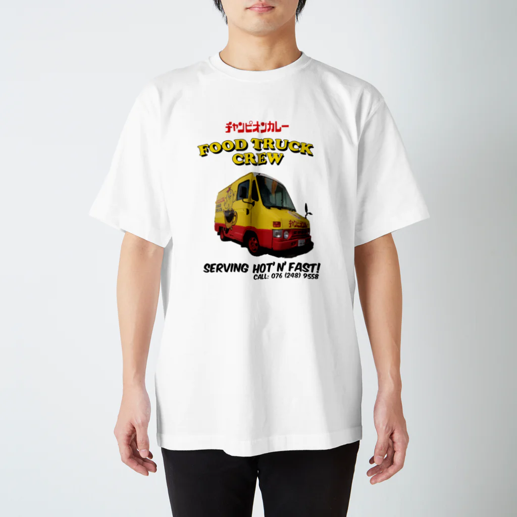 チャンピオンカレー＠SUZURI店のFTC TRUCK Regular Fit T-Shirt