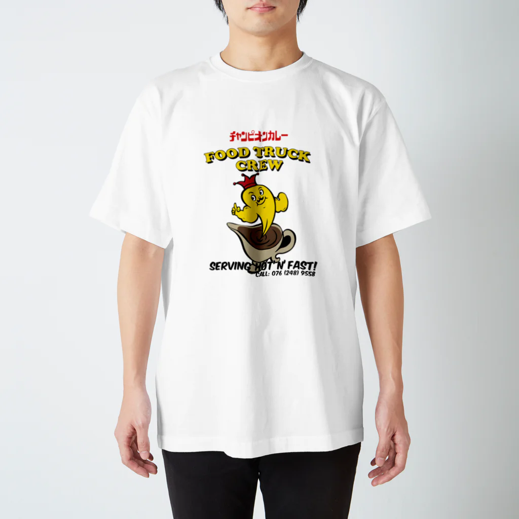 チャンピオンカレー＠SUZURI店のFTC logo Regular Fit T-Shirt