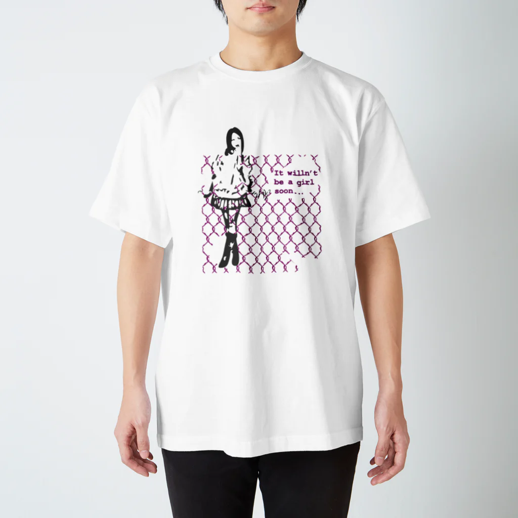 アラン・クレインの少女A スタンダードTシャツ