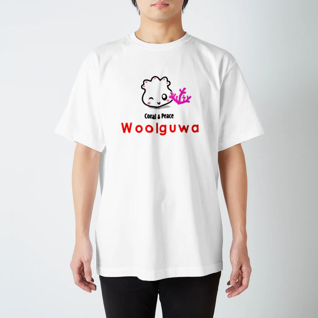 woolguwaのサンゴ Regular Fit T-Shirt