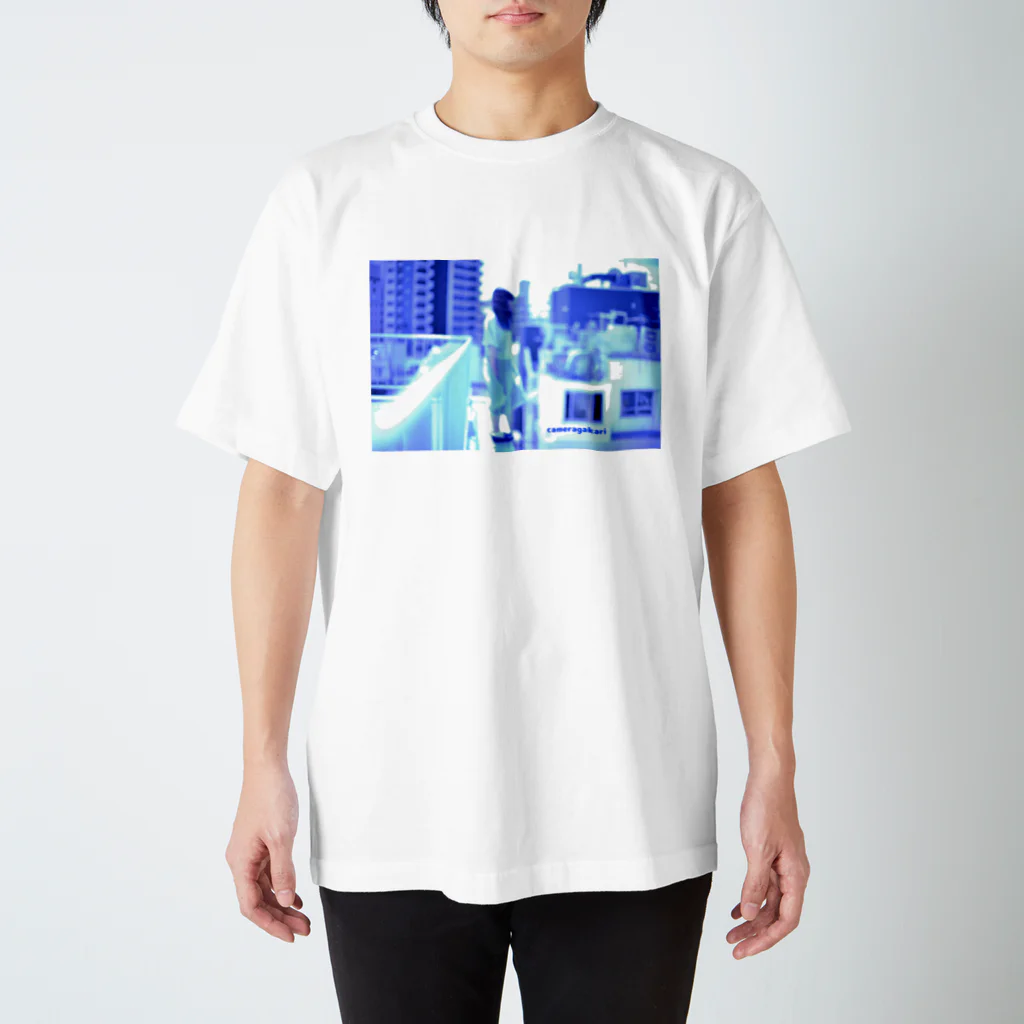 カメラ係の屋上の日常 スタンダードTシャツ