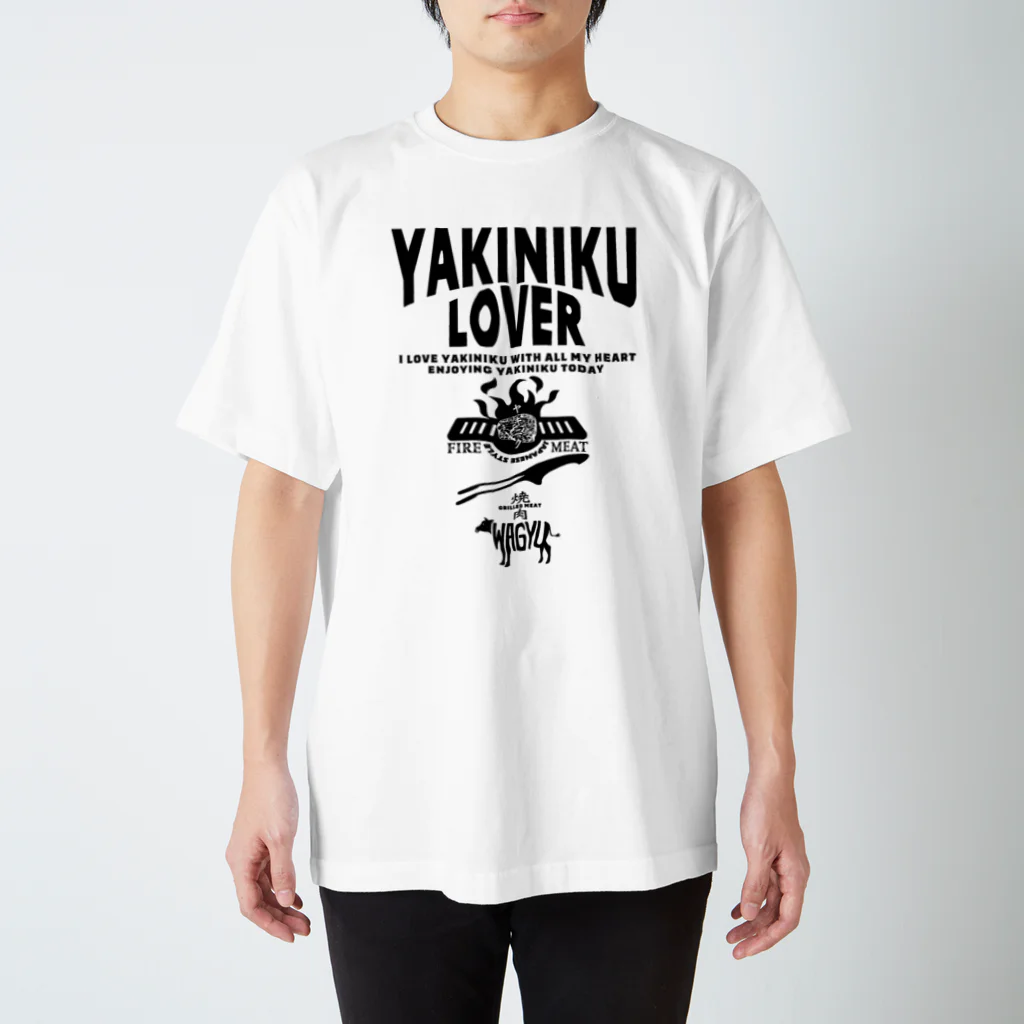 SPM Designのヤキニクシリーズ Regular Fit T-Shirt