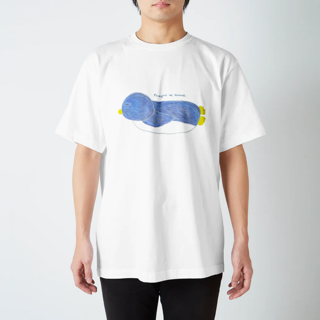 kinakohiyoriのペングィン Regular Fit T-Shirt