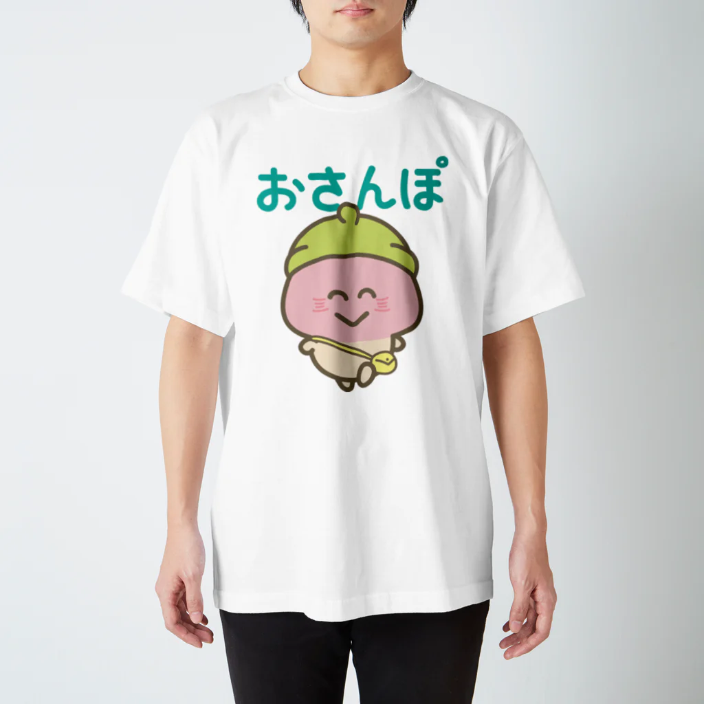 KINOKOのお店　SUZURI店のがんばれ！きのこ君【おさんぽ】 Regular Fit T-Shirt